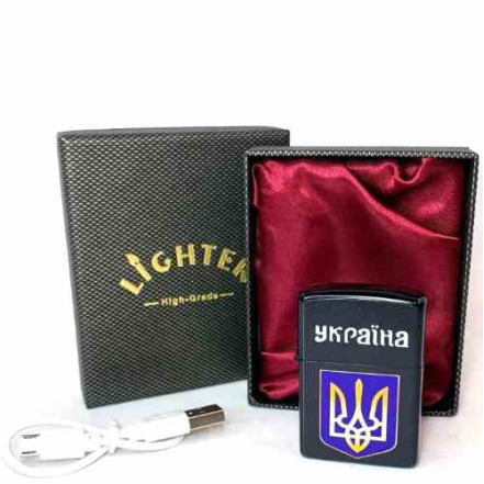 USB-запальничка у подарунковій коробці "Герб України" HL-478-1 USB-запальничка у подарунковій коробці "Герб України" HL-478-1