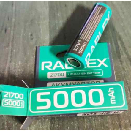 Акумулятор Rablex 21700 Li-lon 5000 mAh