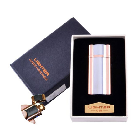 USB зажигалка в подарочной коробке Lighter HL-45-3 (Спираль накаливания)
