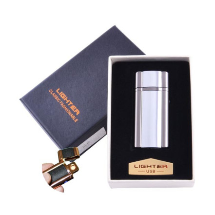 USB зажигалка в подарочной коробке Lighter HL-45-5 (Спираль накаливания)