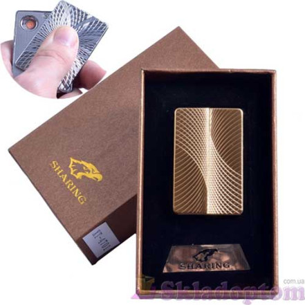 USB зажигалка в подарочной упаковке SHARING 4701-3