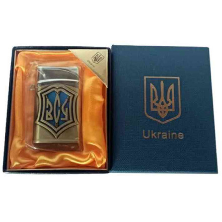 Запальничка в подарунковій упаковці ЗСУ HL-4112-4 Bronze
