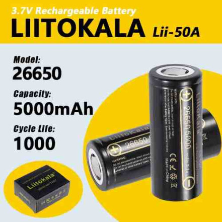 Акумулятор 26650 LiitoKala Lii-50A 5000mAh