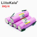 Акумулятор 18650 LiitoKala 30Q-N (3000mAh) Акумулятор 18650 LiitoKala 30Q-N (3000mAh)