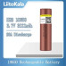 Акумулятор високострумовий 18650 LiitoKala Lii-HG2 3000mAh Акумулятор високострумовий 18650 LiitoKala Lii-HG2 3000mAh