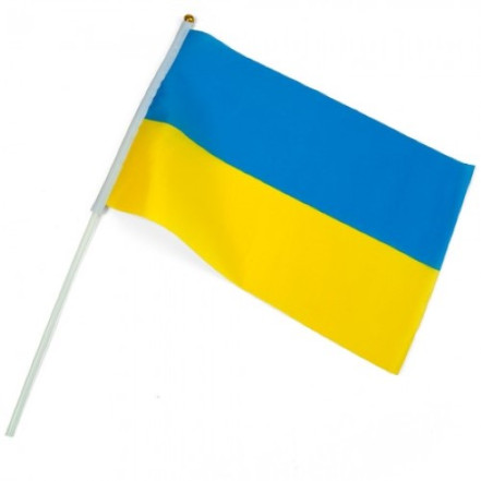 Прапор України маленький
