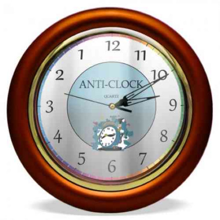 Годинник Anti-clock, зі зворотним ходом