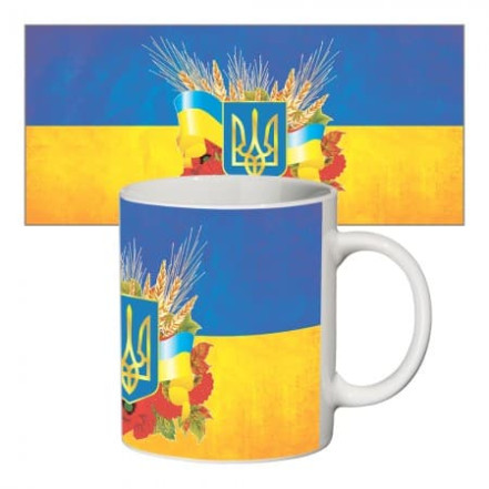 Чашка «Герб України» 350 мл (біла) Чашка «Герб України» 350 мл (біла)