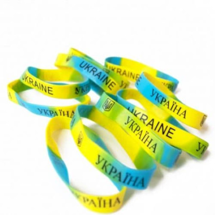 Браслет силіконовий Ukraine (уп 10шт) Браслет силіконовий Ukraine (уп 10шт)