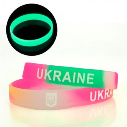 Браслет силіконовий Ukraine світлонакопичувальний Браслет силіконовий Ukraine світлонакопичувальний