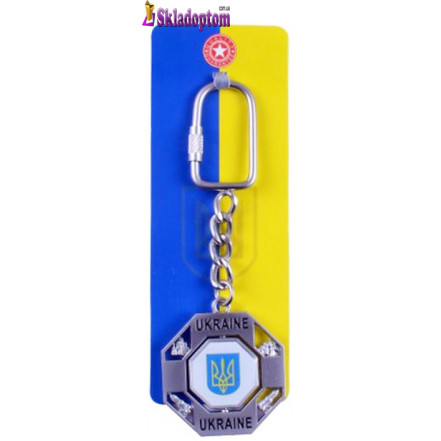Брелок Україна USK 90а