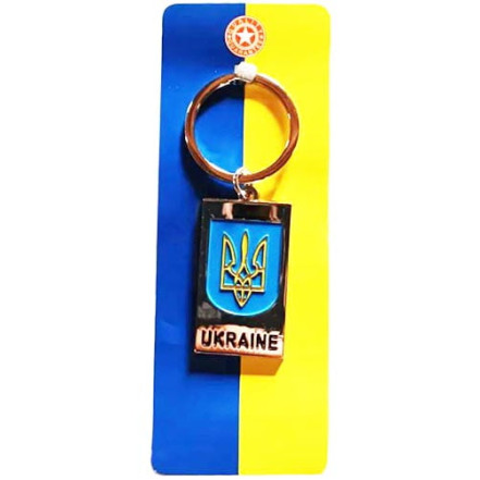 Брелок UKRAINE Герб України UK 125 Брелок UKRAINE Герб України UK 125