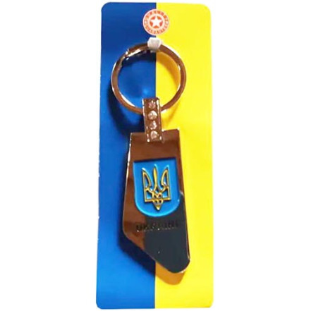 Брелок UKRAINE Герб України UK 129 Брелок UKRAINE Герб України UK 129