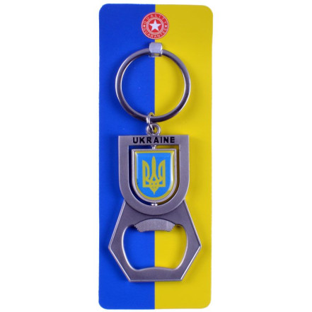 Брелок-відкривалка Герб Ukraine USK 10 Брелок-відкривалка Герб Ukraine USK 10