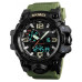 Часы наручные 1155BAG SKMEI ARMY GREEN Часы наручные 1155BAG SKMEI ARMY GREEN
