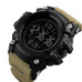 Годинник наручний SKMEI 1384KH KHAKI Годинник наручний SKMEI 1384KH KHAKI