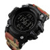 Годинник наручний SKMEI 1384CMRD CAMOUFLAGE Годинник наручний SKMEI 1384CMRD CAMOUFLAGE