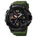 Годинник наручний 1520AG SKMEI ARMY GREEN Годинник наручний 1520AG SKMEI ARMY GREEN