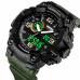 Годинник наручний 1520AG SKMEI ARMY GREEN Годинник наручний 1520AG SKMEI ARMY GREEN