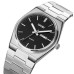 Годинник наручний SKMEI 9288SIBK SILVER-BLACK Годинник наручний SKMEI 9288SIBK SILVER-BLACK