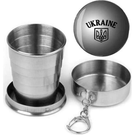 Склянка складана з нержавіючої сталі Україна PM-11 Склянка складана з нержавіючої сталі Україна PM-11