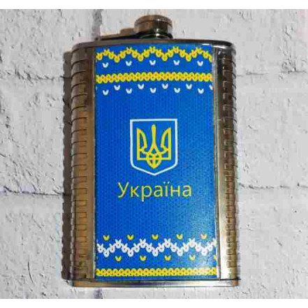 Фляга із нержавіючої сталі Україна UKR-6 Фляга із нержавіючої сталі Україна UKR-6