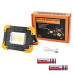 Прожектор світлодіодний L812-20W-2COB+1W Прожектор світлодіодний L812-20W-2COB+1W