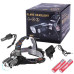 Ліхтар налобний Police W602-T6+2XPE, 2x18650, zoom, ЗУ 220V/12V, Box Ліхтар налобний Police W602-T6+2XPE, 2x18650, zoom, ЗУ 220V/12V, Box