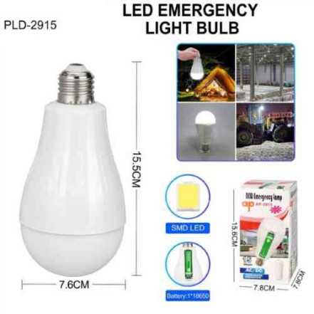 Світлодіодна LED лампочка з акумулятором AP-2915, 15W, E27 Світлодіодна LED лампочка з акумулятором AP-2915, 15W, E27
