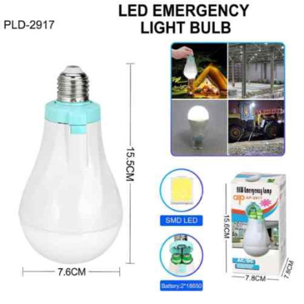 Світлодіодна LED лампочка з акумулятором AP-2917, 20W, E27 Світлодіодна LED лампочка з акумулятором AP-2917, 20W, E27