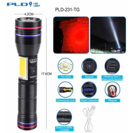 Ліхтар PLD-231 WHITE LASER LED PM10-TG+COB (white+red) Ліхтар PLD-231 WHITE LASER LED PM10-TG+COB (white+red)