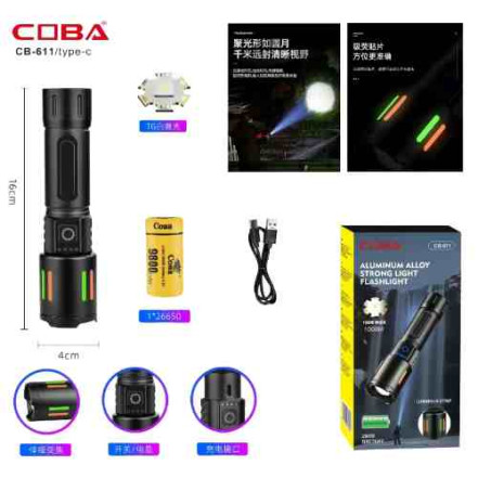 Ліхтар CB-611-TG NIGHT VISION FLUORESCENCE Ліхтар CB-611-TG NIGHT VISION FLUORESCENCE
