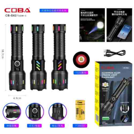 Ліхтар CB-G62-TG NIGHT VISION FLUORESCENCE Ліхтар CB-G62-TG NIGHT VISION FLUORESCENCE