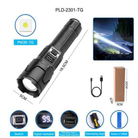 Ліхтар PLD-2301 PM30-TG WHITE LASER LED Ліхтар PLD-2301 PM30-TG WHITE LASER LED
