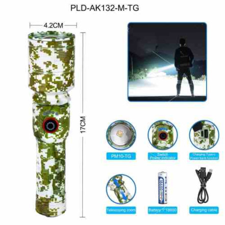 Ліхтар PLD-AK132M WHITE LASER LED PM10-TG camouflage Ліхтар PLD-AK132M WHITE LASER LED PM10-TG camouflage
