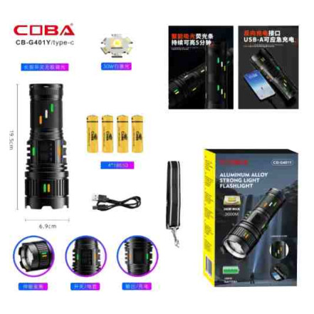 Ліхтар CB-G401Y-30W NIGHT VISION FLUORESCENCE Ліхтар CB-G401Y-30W NIGHT VISION FLUORESCENCE