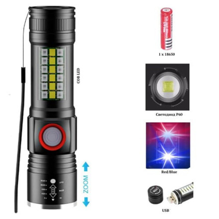 Ліхтарик SY-1903C-P50+SMD+RGB Сигналізація, ЗУ USB Ліхтарик SY-1903C-P50+SMD+RGB Сигналізація, ЗУ USB