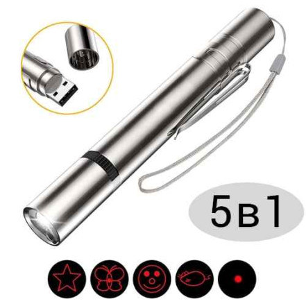 Ліхтар брелок 9127-Ultra-glow-LED+UV Ліхтар брелок 9127-Ultra-glow-LED+UV