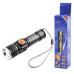 Фонарь ST-515-T6, ЗУ USB, встроенный аккумулятор, zoom