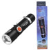Ліхтар Police 616-XPE, ЗУ USB, вбудований акумулятор, zoom, затискач Ліхтар Police 616-XPE, ЗУ USB, вбудований акумулятор, zoom, затискач