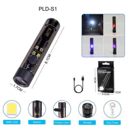 Ліхтар S1-LED+SMD (RGB), Li-Ion акумулятор, карабін, свисток, ЗУ Type-C, Box Ліхтар S1-LED+SMD (RGB), Li-Ion акумулятор, карабін, свисток, ЗУ Type-C, Box