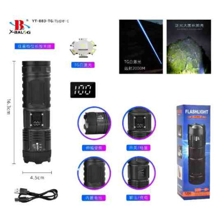 Ліхтар YT-883-TG, 1x18650, ЗУ Type-C, індикація заряду, zoom, Box Ліхтар YT-883-TG, 1x18650, ЗУ Type-C, індикація заряду, zoom, Box