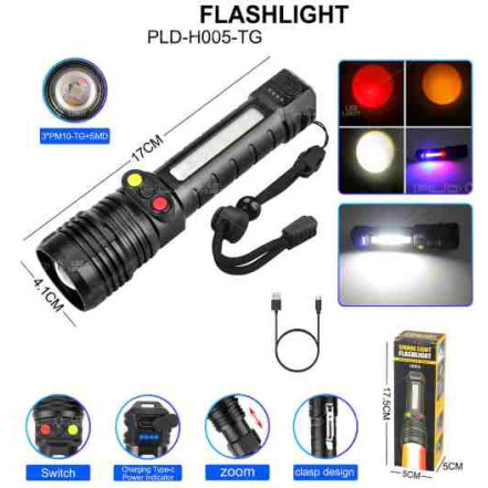 Ліхтар PLD-H005-3PM10-TG (white+yellow+red) 14SMD Ліхтар PLD-H005-3PM10-TG (white+yellow+red) 14SMD