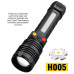 Ліхтар PLD-H005-3PM10-TG (white+yellow+red) 14SMD Ліхтар PLD-H005-3PM10-TG (white+yellow+red) 14SMD