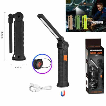 Ліхтар WORKLIGHT G52-LED+COB Ліхтар WORKLIGHT G52-LED+COB