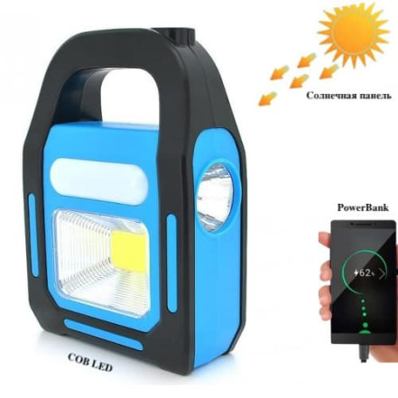 Ліхтар кемпінг переносний HB-9707A-1LED+COB+LED power bank