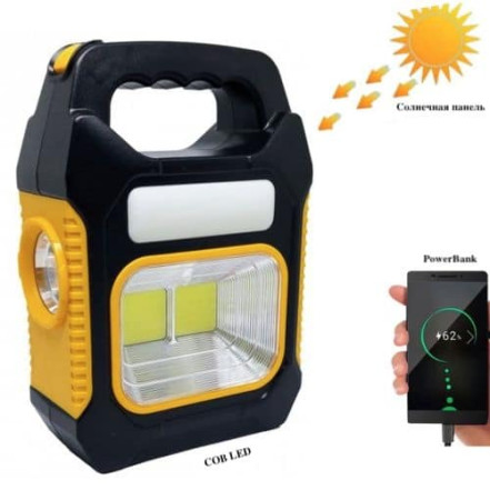 Ліхтар кемпінг переносний JY-978B-LED+2COB power bank