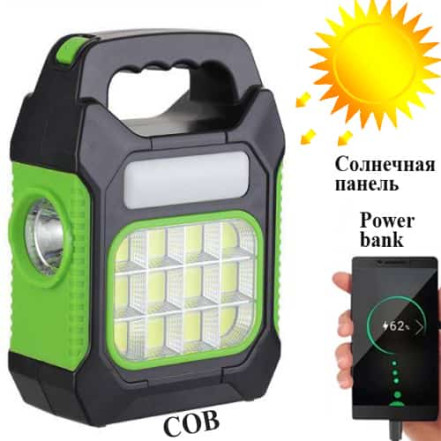 Ліхтар кемпінг переносний JY-978D-LED+12COB power bank