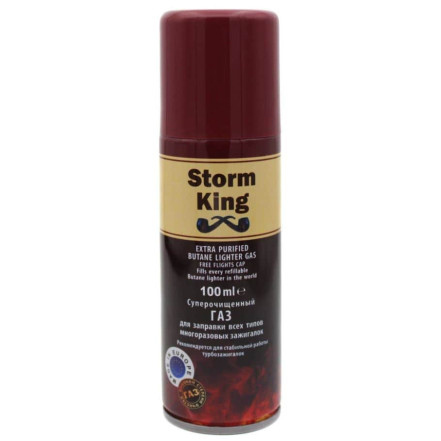 Газ для заправки запальничок Storm King 100ml Газ для заправки запальничок Storm King 100ml