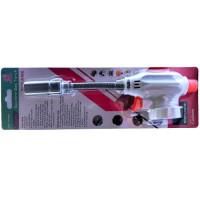 Газовий пальник Cyclone 118 White